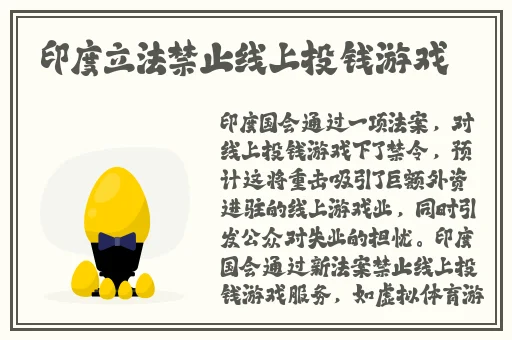 男生女生一起做亏事